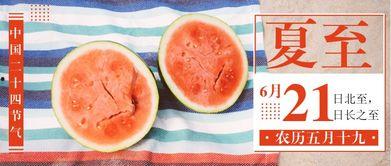 免费吃瓜公众号都有哪些 第3张 免费吃瓜公众号都有哪些 第3张