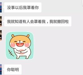 吃瓜七夕在线视频播放免费观看,在线视频播放,浪漫时刻不设限 第2张 吃瓜七夕在线视频播放免费观看,在线视频播放,浪漫时刻不设限 第2张