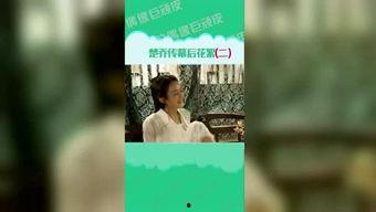 阿哥视频爆料网站大全,一网打尽热门爆料平台  第1张