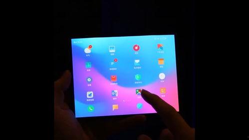 小米折叠最新爆料视频,折叠屏技术革新,视频爆料亮点抢先看 第1张 小米折叠最新爆料视频,折叠屏技术革新,视频爆料亮点抢先看 第1张