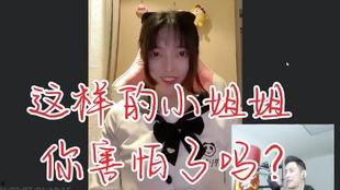 智勋陪玩爆料视频大全集,揭秘游戏幕后趣事与精彩瞬间  第1张