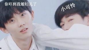 亚轩爆料马哥视频,背后真相令人震惊  第2张