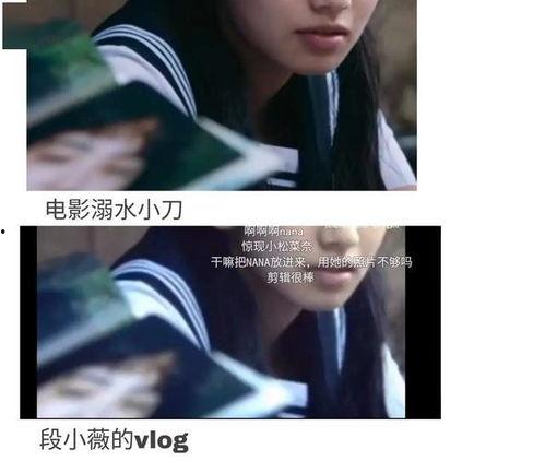 娱乐吃瓜酱书,揭秘娱乐圈幕后故事与明星八卦 第1张 娱乐吃瓜酱书,揭秘娱乐圈幕后故事与明星八卦 第1张