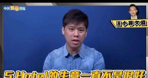 葛思齐的最新爆料是什么,揭秘娱乐圈惊人内幕 第3张 葛思齐的最新爆料是什么,揭秘娱乐圈惊人内幕 第3张