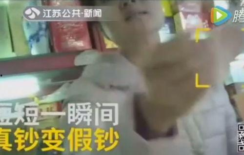 哈尔滨大妈爆料视频最新,揭露城市生活背后惊人真相 第2张 哈尔滨大妈爆料视频最新,揭露城市生活背后惊人真相 第2张