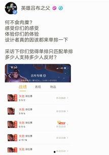 黄猿策划爆料视频,爆料视频深度解析 第2张 黄猿策划爆料视频,爆料视频深度解析 第2张