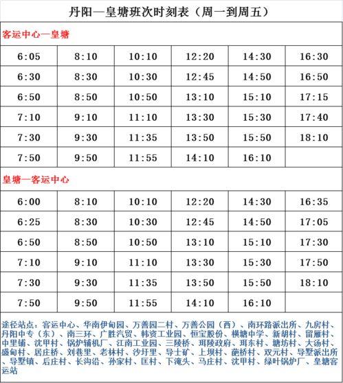 外网爆料足球球员名单最新,足球界巨星名单大揭秘! 第2张 外网爆料足球球员名单最新,足球界巨星名单大揭秘! 第2张