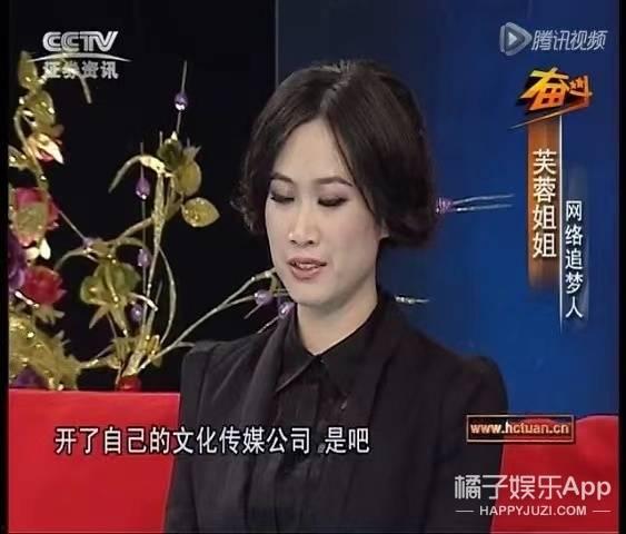 华姐老板爆料新闻视频在线观看,揭秘新闻视频背后的真相  第2张