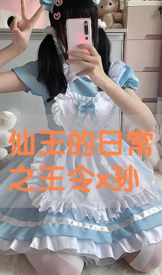 知花梅莎在线观看,在线观看，感受古典与现代的完美融合  第2张