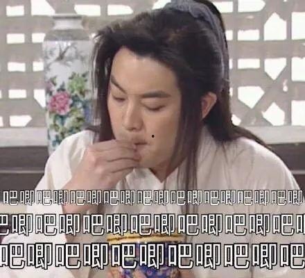 娱乐圈的瓜要理智吃,理智品味，揭秘明星幕后真相  第3张