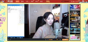 斗鱼格局前女友爆料视频,揭秘背后惊人真相 第2张 斗鱼格局前女友爆料视频,揭秘背后惊人真相 第2张