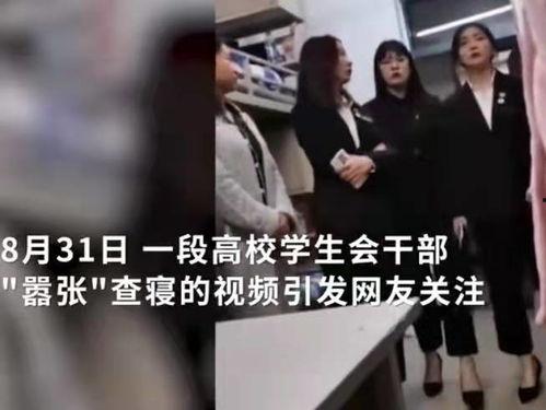 中山爆料渣男事件视频,视频揭露惊人真相，网友热议不断