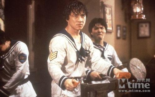 成龙a计划在线观看  第3张