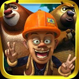 最新爆料异特龙视频大全  第1张