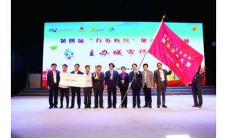 莱芜网红最新爆料新闻,揭秘当地热门事件背后真相  第3张